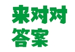 infoflow_2025-4-17_14-40-0.jpg